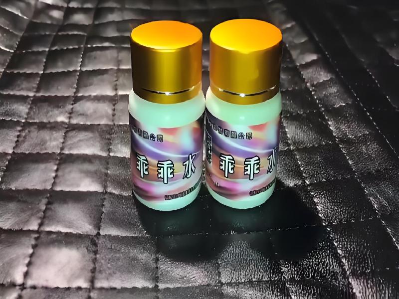 催听迷货到付9289-PtkO型号